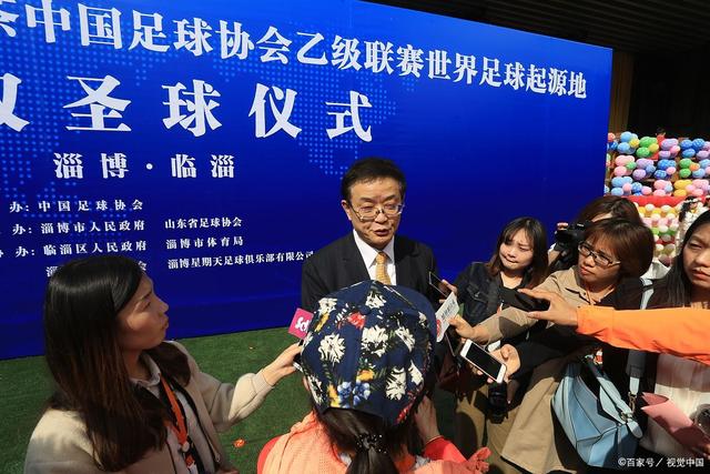 关注比赛！下午1点CCTV5直播中国U23男足迎战伊朗